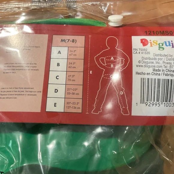 Lego Ninjago Lloyd Green Costume - Picture 4 of 5